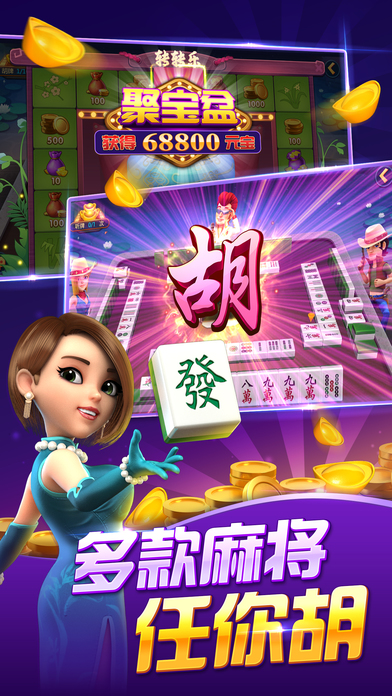 波克城市旧版本安卓