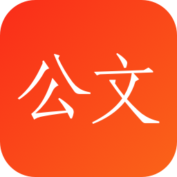 讯飞文书app