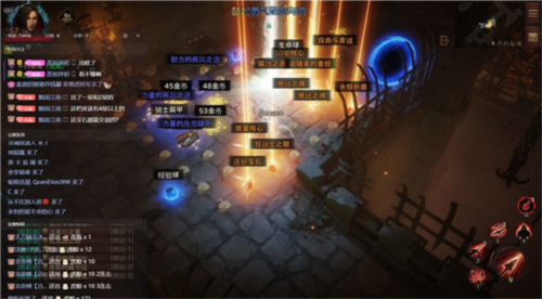 暗黑破坏神不朽新手攻略1