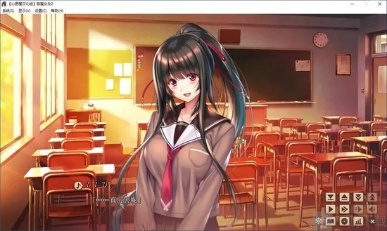 甜蜜女友2安卓直装版