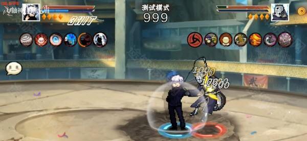 像素火影次世代