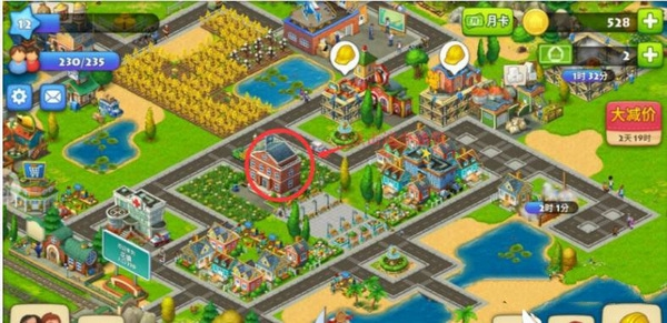 绿钞获取技巧配图1