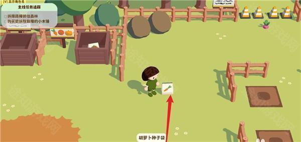 舒舒服服小岛时光