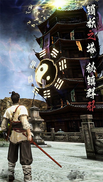 捕盗行纪九游渠道服