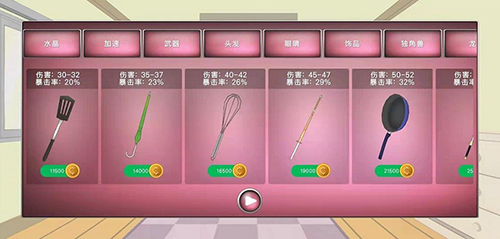 动漫高中模拟器2023版游戏优势