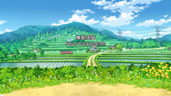 蜡笔小新煤炭镇的小白手机版