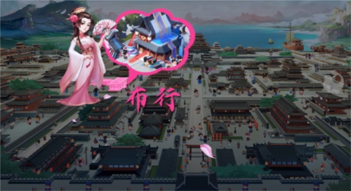 我是大东家红包版图片4