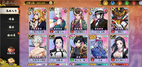 拯救小宇宙代金券版本宣传图