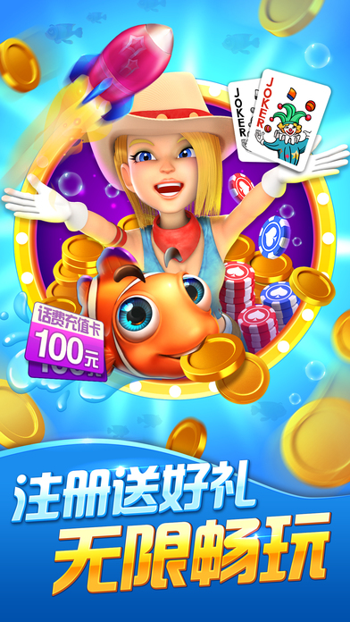 波克城市旧版本安卓