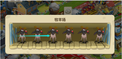 收割毛线攻略配图4