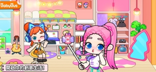 奇妙创意世界国际版