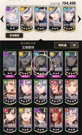 新世界狂欢官方正版