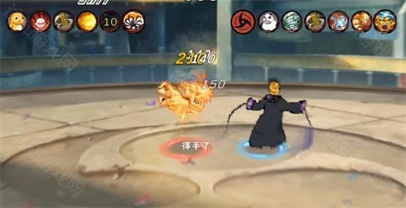 像素火影次世代