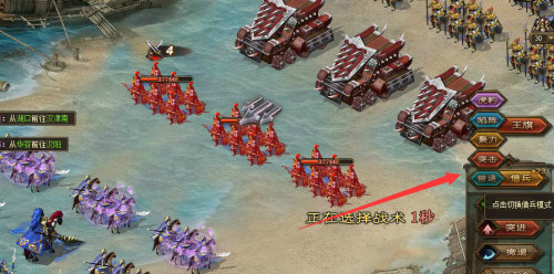 怎么快速升级配图2