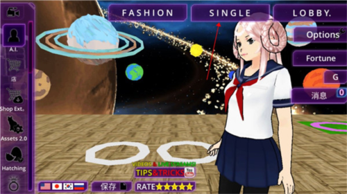 女子校园模拟器怎么设置中文3