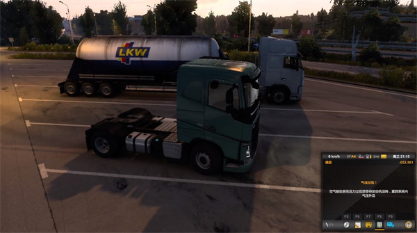 气压过低怎么办配图1