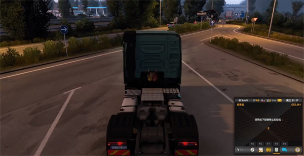 气压过低怎么办配图5