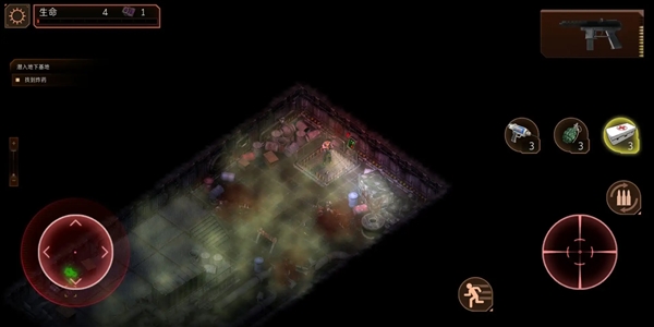 孤胆枪手2重装上阵中文版