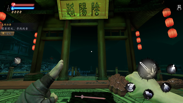 捕盗行纪九游版宣传图