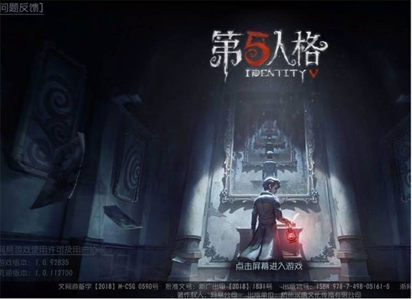 怎么打彩色字体配图1