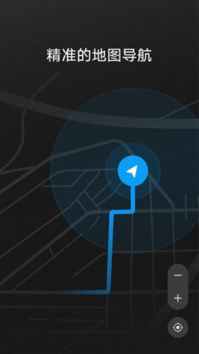 hicar智行小米版