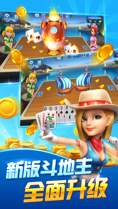 波克城市旧版本安卓