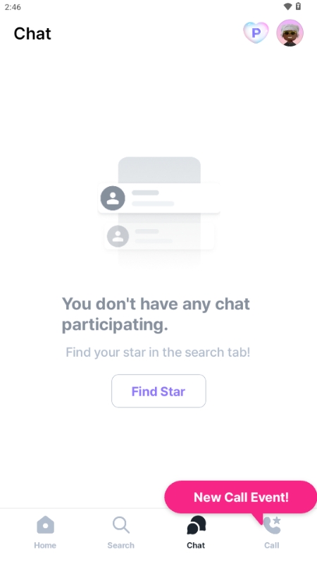 Kiwing追星官方版