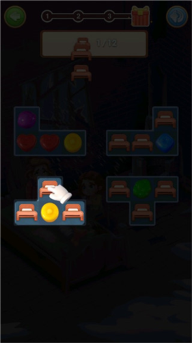 糖果庄园新手教程3