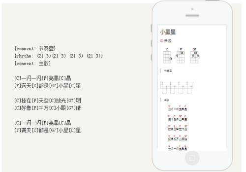 有谱么app最新免费版下载