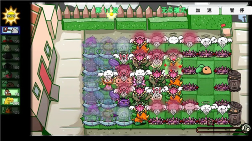 无尽阵容及打法1~13配图5