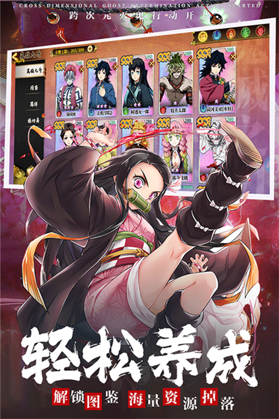 拯救小宇宙代金券版