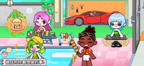 奇妙创意世界国际版