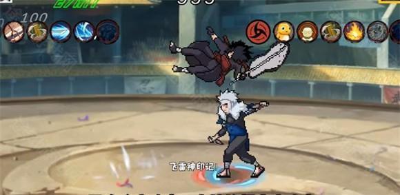 像素火影次世代