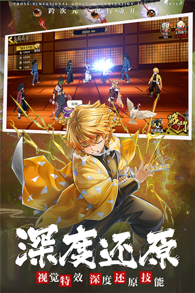 拯救小宇宙代金券版