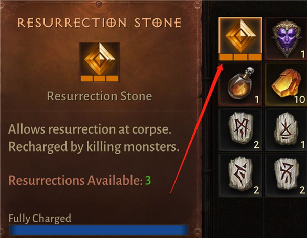 新手入门必看攻略配图6