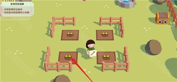 舒舒服服小岛时光