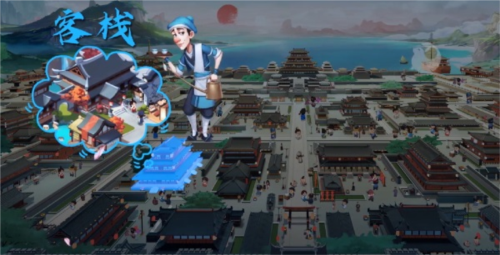 我是大东家红包版图片3