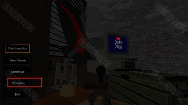 中文设置教程截图1