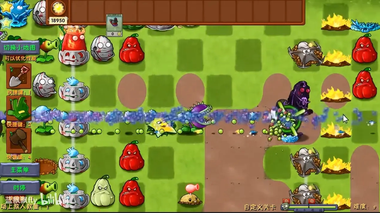 植物大战僵尸融合版3.3.5版本