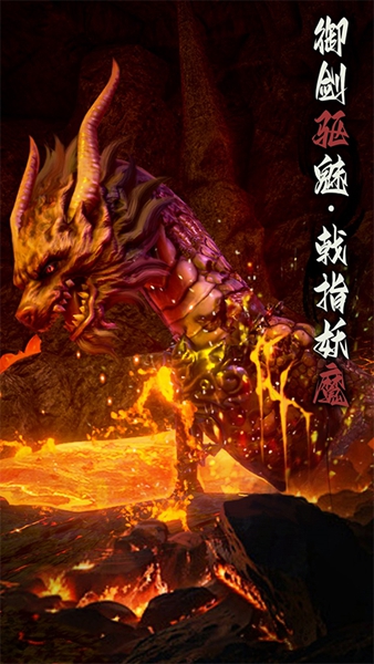 捕盗行纪九游渠道服