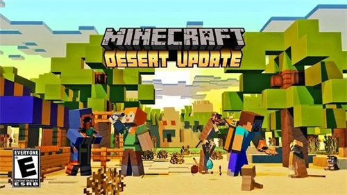 我的世界国际服1.21