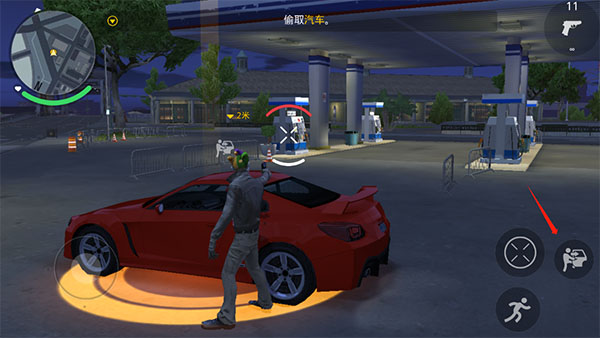 基本操作介绍配图3