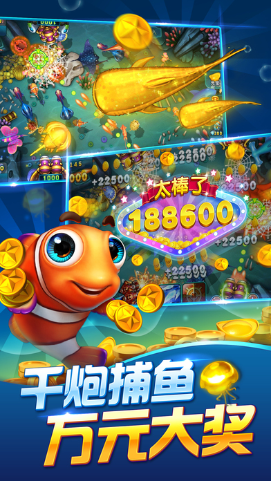 波克城市旧版本安卓