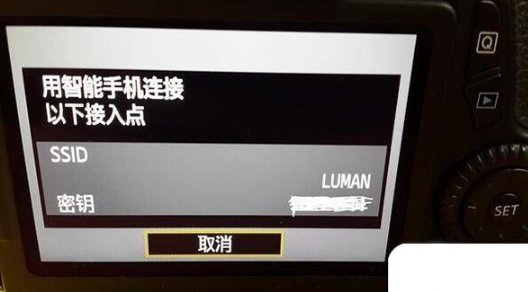 camera connect佳能相机app安卓版下载 camera connect佳能相机app安卓版下载