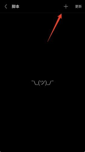 via浏览器老版本