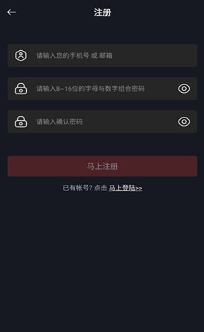 网飞猫纯净版2025年下载