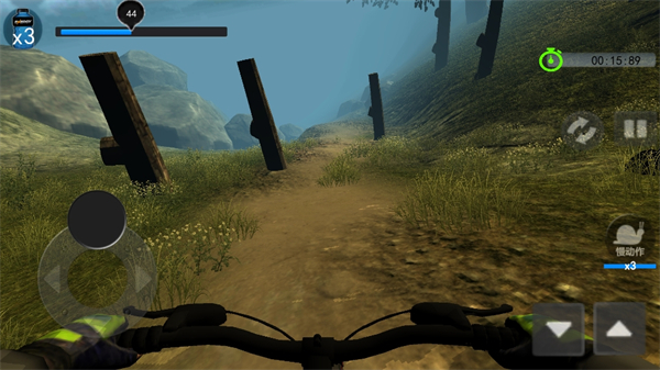 山地自行车游戏手机版