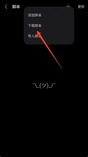 via浏览器老版本