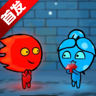 单人版森林冰火人自制