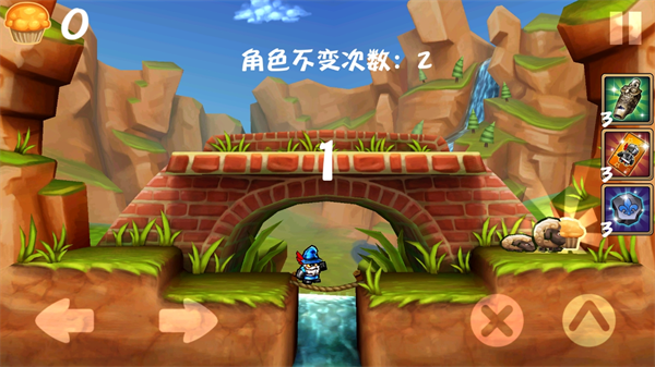 松饼骑士安卓版